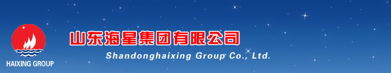 內(nèi)蒙古自治區(qū)黨委督查室聯(lián)合調(diào)研組深入華歐淀粉公司調(diào)研